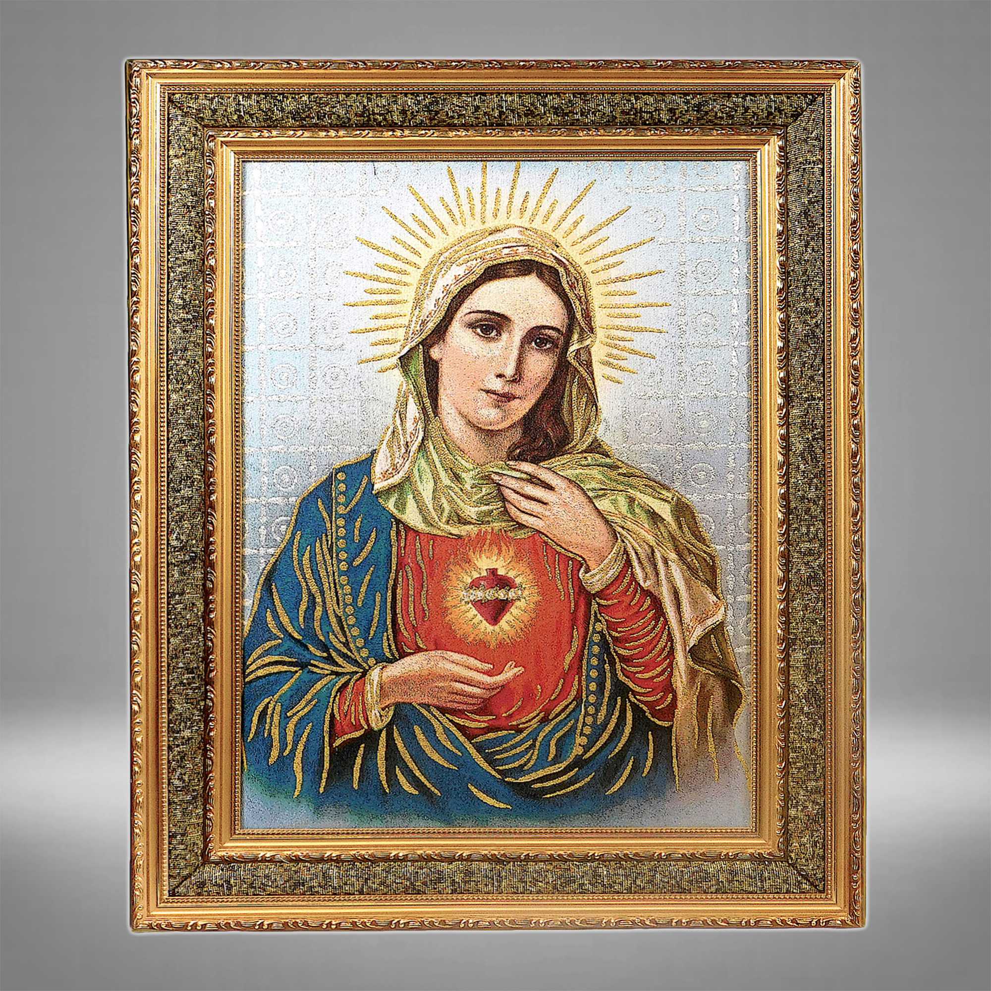 Sacred Heart of Mary | Mi Santuario