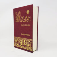 The Holy Bible