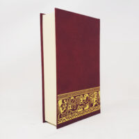 The Holy Bible - Image 2