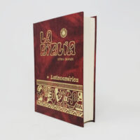 The Holy Bible