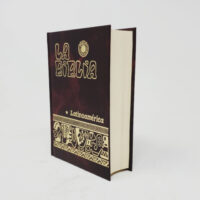 The Holy Bible