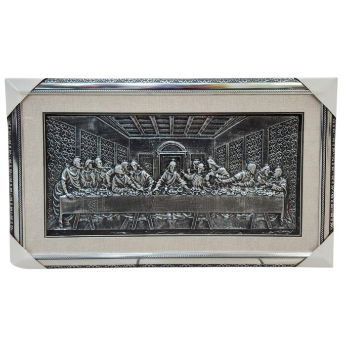 Ultima Cena, 3D- Silver 18"x31"